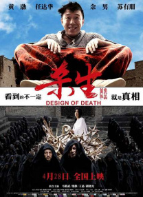 免费被到爽羞羞小说