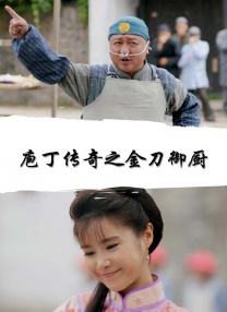 免费av电影在线看