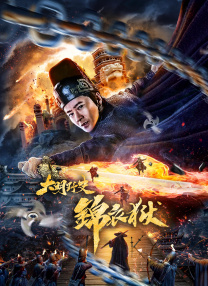 综合久久一区二区三区