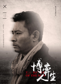 亚洲36d大奶网