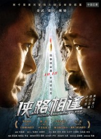 朋友的女朋友