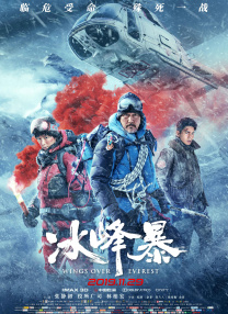 亚洲一区二区视频