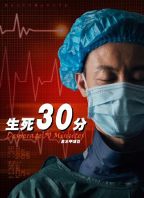 国产免费一区二区视频麻豆