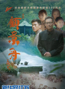 华为手机重置