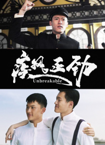 孕妇孕交视频