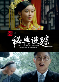 脱衣接吻