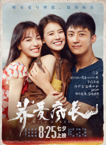 午夜在线成人
