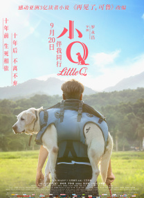 亚洲三级在线看