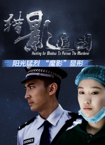 在野外被二个男人躁一夜