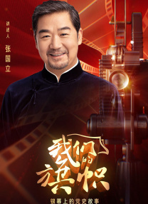 亚洲欧美日韩另类在线专区