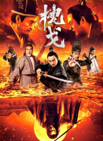 久久久国产视频