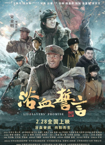 亚洲欧美日韩专区一
