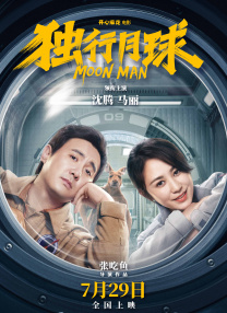 狠狠干夜夜操