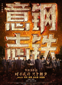 在线免费观看国产精品