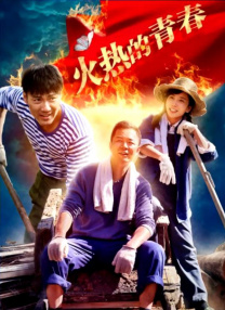 国产在线毛片