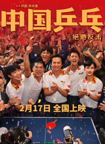 欧美另类第一页