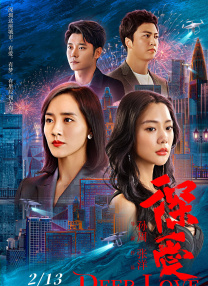 在线一区播放