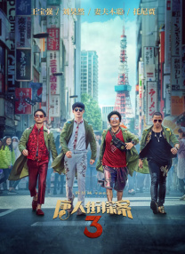 一级免费a