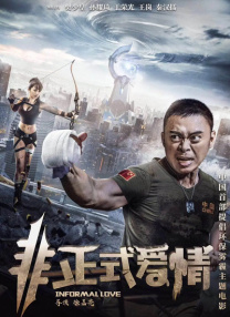 手机在线精品视频