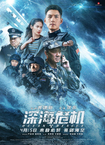 暖暖免费高清日本韩国视频