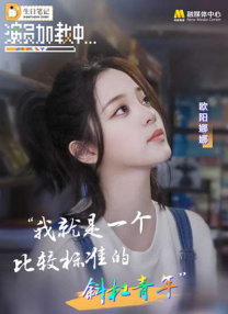 在线播放亚洲视频