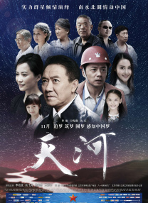 亚洲精品一区二区三区在线观看