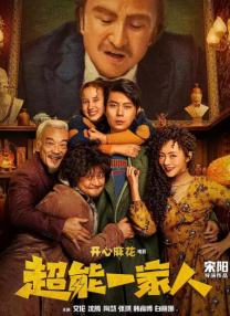 爱搞免费视频