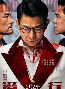 视频一区二区三区在线