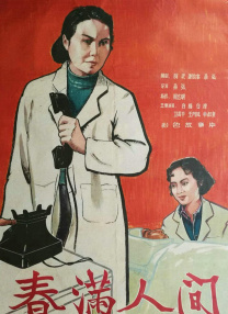 911亚洲精品