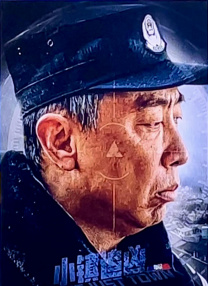 亚洲精品国产综合久久一线