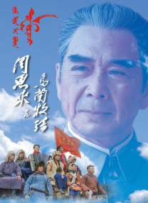 绿帽成人礼