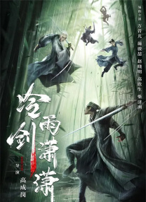 国产欧美日韩综合一区二区三区
