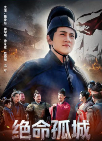 腿长诱人的小姨子