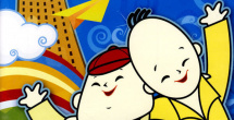 国产精品三级电影在线观看