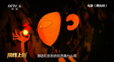 久久婷婷网