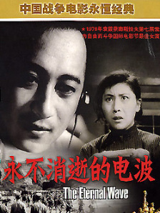 亚洲精品二区
