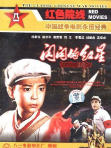 亚洲日本色