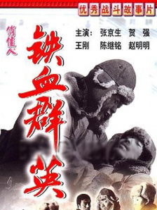 免费高清a毛片