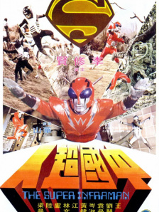 中文字幕久荜一区日本精品