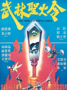 欧美日韩中文一区