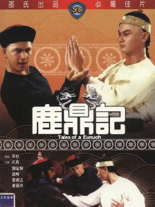 国产小视频在线免费观看视频