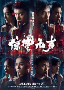 午夜av福利