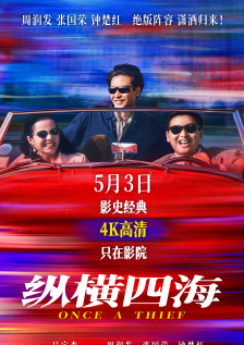 狠狠色丁香婷婷综合橹不卡