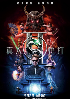 久久久久亚洲精品成人网小说