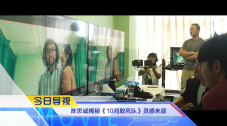 我的好妈妈4在线观看中文版