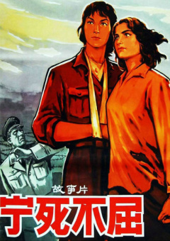 丁香六月婷婷精品免费观看