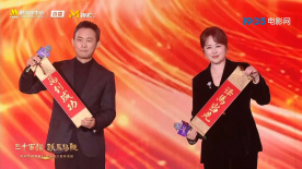 采购部的秘密