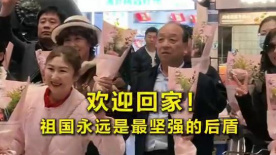 精贵