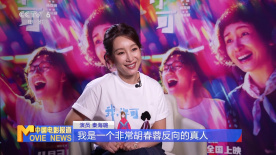 国产精品线在线精品