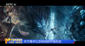 朋友的妈妈